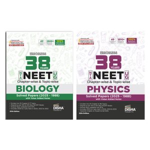 Errorless 38 Years NTA NEET Biology + Physics PYQ (2025?1988) | Set of 2 Books | 20th Edition | NCERT Based | Solved Papers & Notes