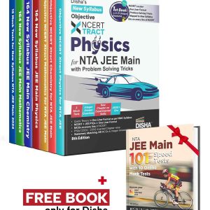 Victory in NTA JEE Main 2025 Study Notes Combo (Set of 7 Books) | Physics, Chemistry & Mathematics NCERT Xtract, 164 Solved Paper PYQs & Test Series 2nd Edition | 100% Solutions | Concepts in One Liner Format