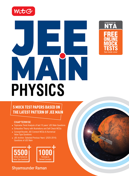 9789369570133_jee_main_guide_phy_cover_2025.webp