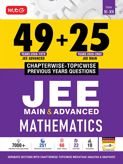 9789375445913_4925_jee_maths_2026.webp