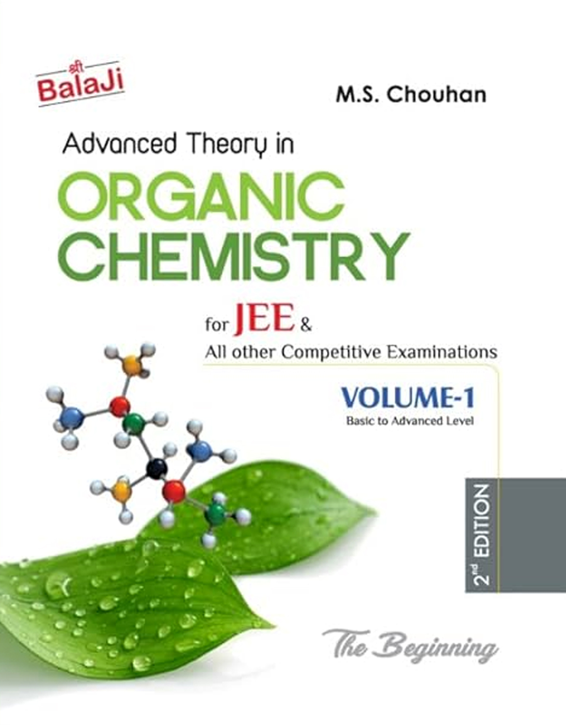 Advanced-Theory-in-Organic-Chemistry-for-JEE-Vol.-1.jpg