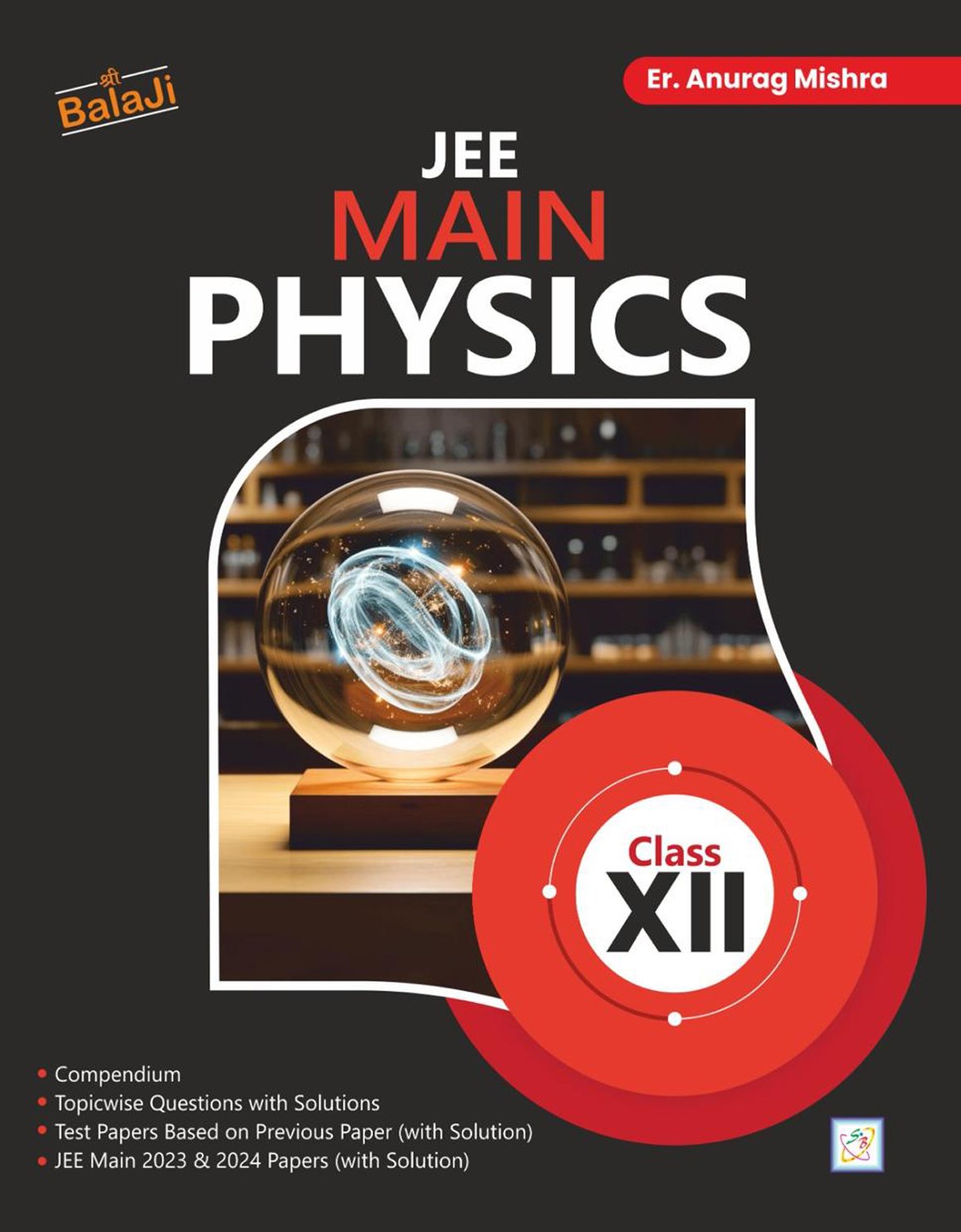 JEE-Main-Physics-12.jpg