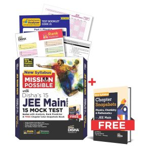 Disha Mission Possible: 15 JEE Main 2025 Test Series with Rank Analysis, Predictor, & Free Chapter Snapshots | Latest Pattern (75 Qs: 60 MCQs + 15 NVQs) | 15 Test Booklets, OMR Sheets, NCERT Locator & Solutions